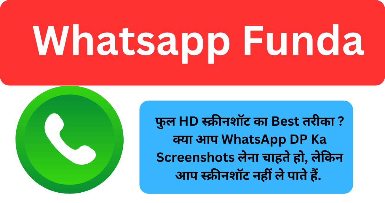Whatsapp Funda